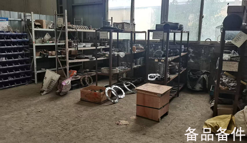 倉(cāng)庫(kù)備件